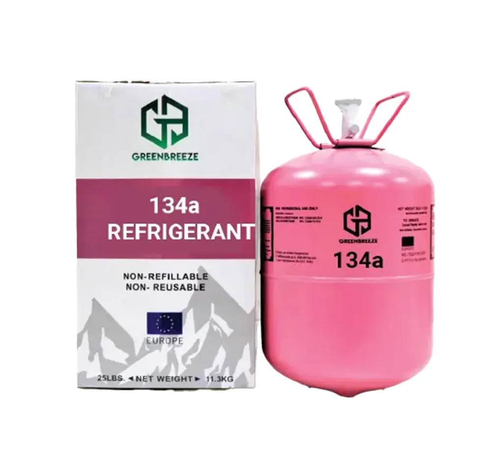 REFRIGERANT GAS