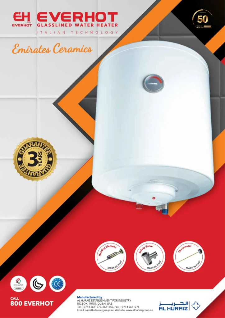 Emirates Ceramic Water Heater Banner